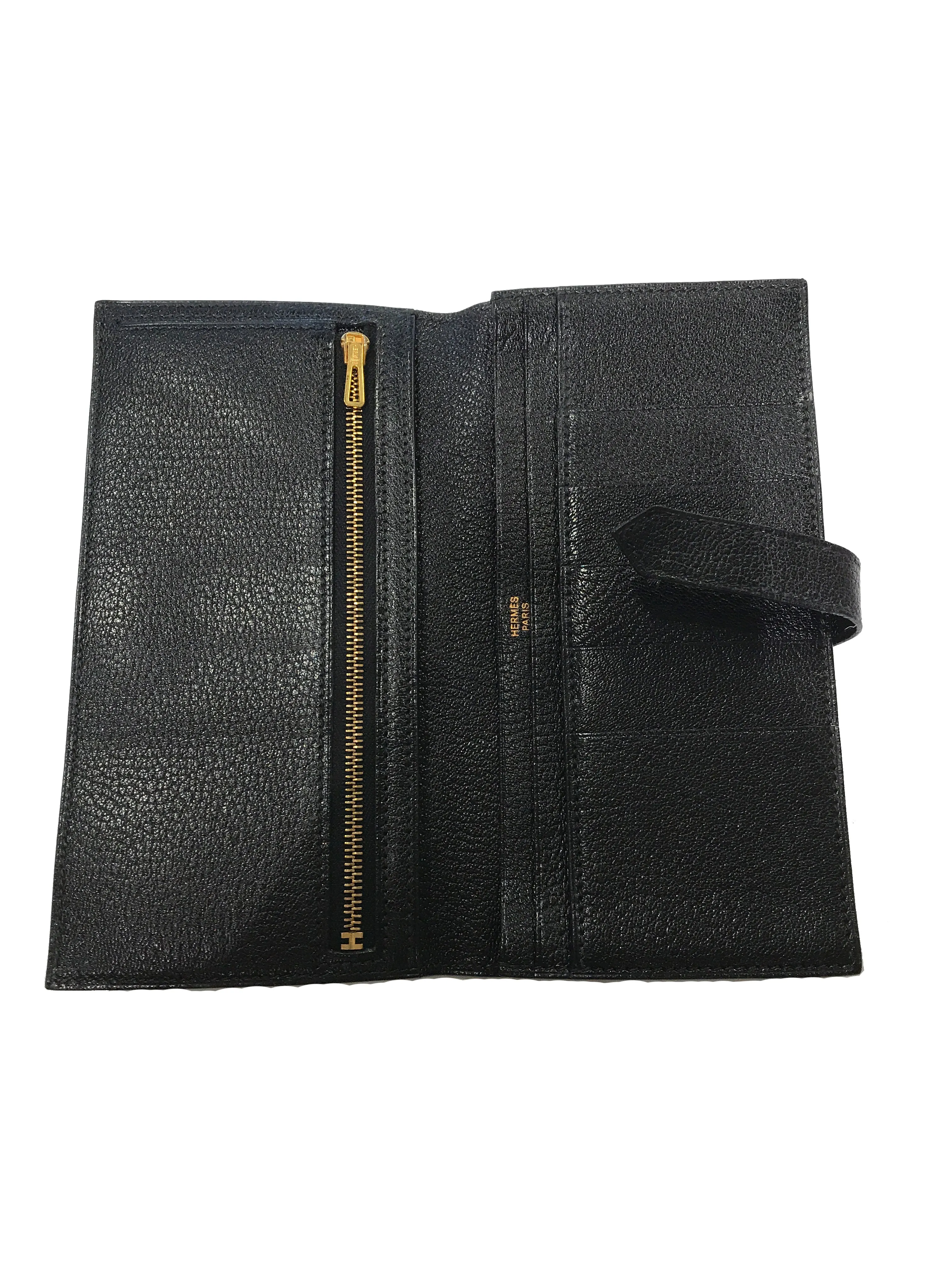 Hermes Wallet